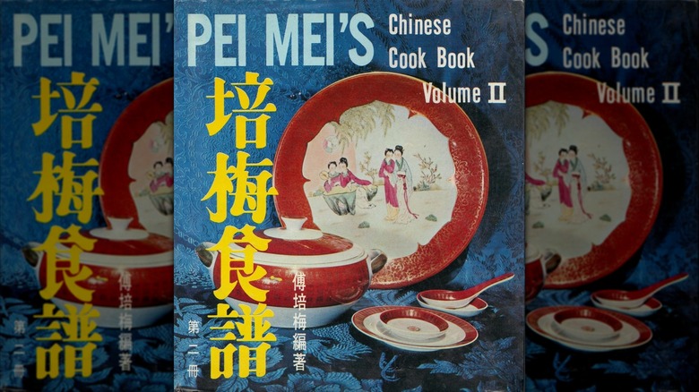 A mirrored image of Pei Mei's Chinese Cookbook