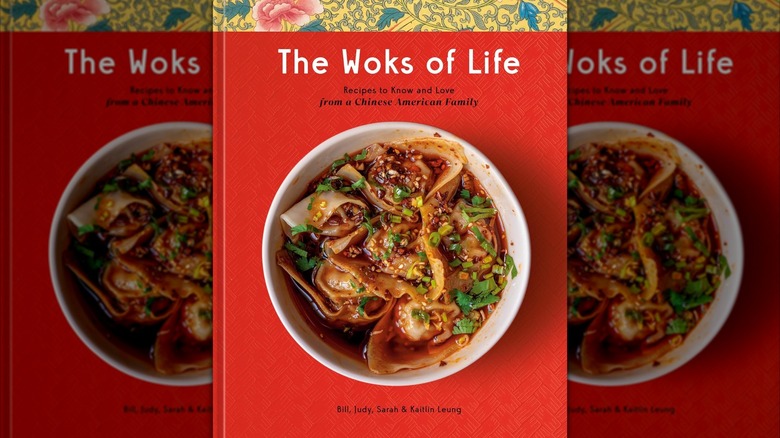 A mirrored image of The Woks of Life cookbook