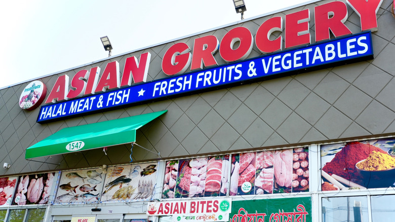 An specialist Asian grocery storefront