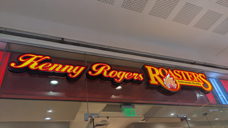 an outlet of kenny rogers roasters in the philippines