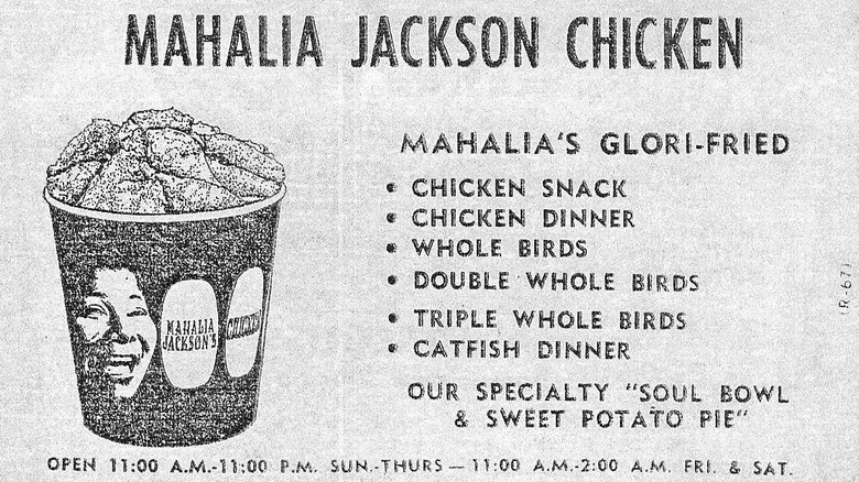 an old black and white menu of mahalia jackson glori-fried chicken