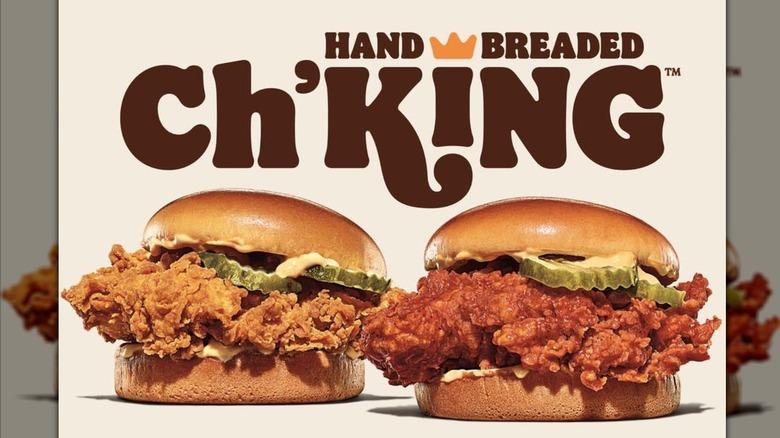 Burger King Ch'King advert