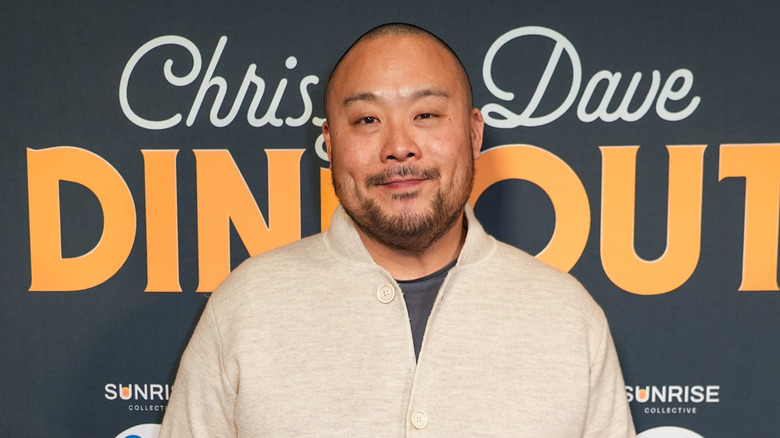 David Chang attends the "Chrissy & Dave Dine Out" premiere at Sunrise Collective at Riverhorse On Main on January 20, 2024 in Park City, Utah