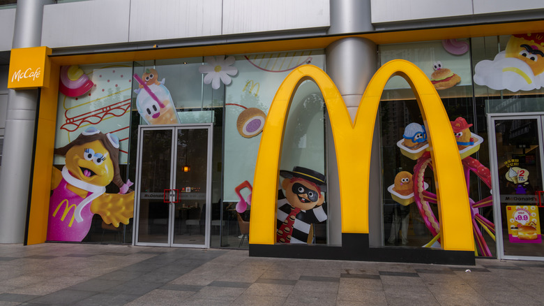 Outside of McDonald's restaurant in front of sidewalk in Shanghai, China
