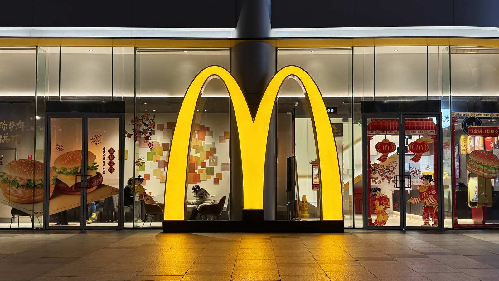 10 McDonald's Locations That Aren't Crowned With The Iconic Golden Arches - Tasting Table