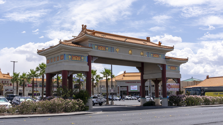 Chinatown Plaza in Las Vegas, Nevada