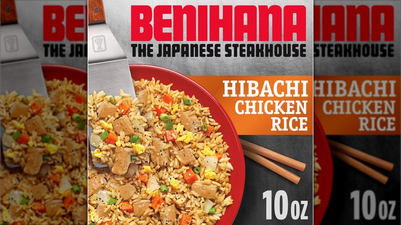 Box of Skip: Benihana the Japanese Steakhouse hibachi chicken rice