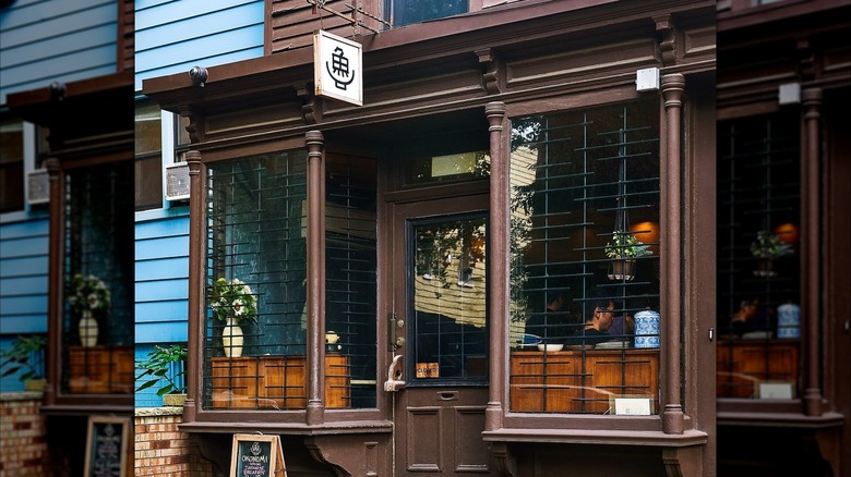 Exterior of Okonomi restaurant in Brooklyn, NYC