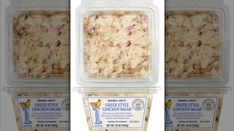 Trader Joe's Greek Style Chicken