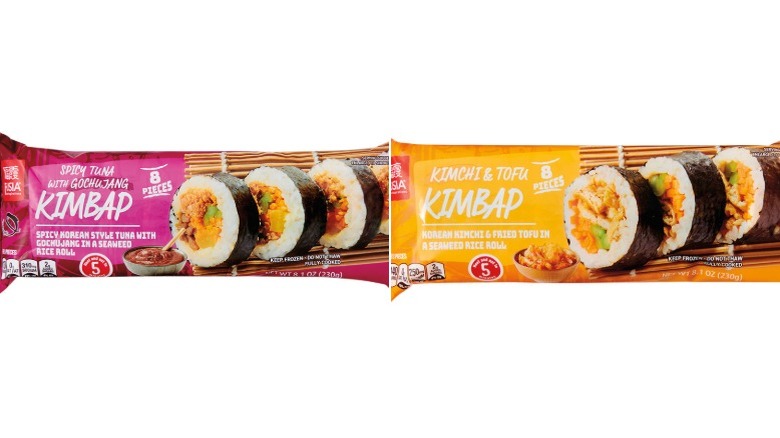 Fusia Asian Inspirations sushi rolls