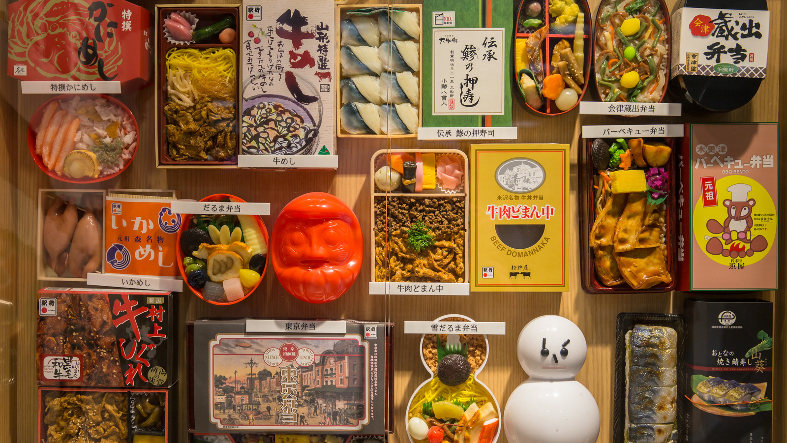 Bento Lunch Box Guide:Tips for a perfect Japanese lunch box - Chopstick  Chronicles