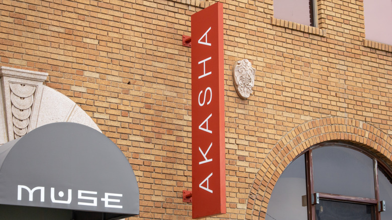 Akasha's exterior sign in Culver City, CA