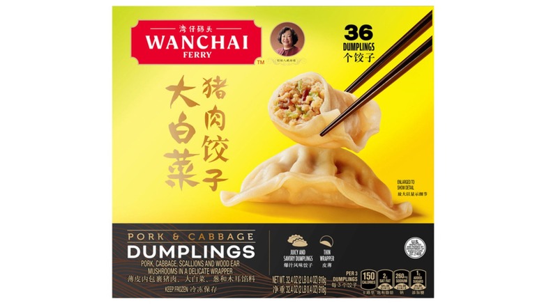 A box of Wanchai Ferry Pork & Cabbage Dumplings