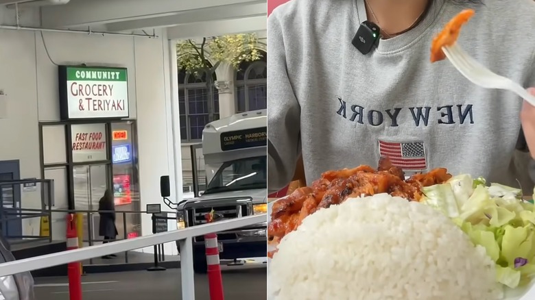 Exterior and teriyaki plate at Community Grocery in Seattle