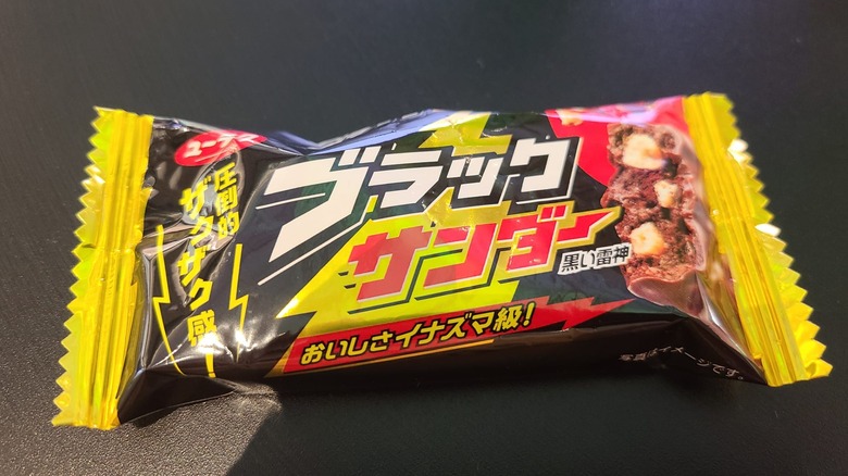 Black Thunder chocolate bar