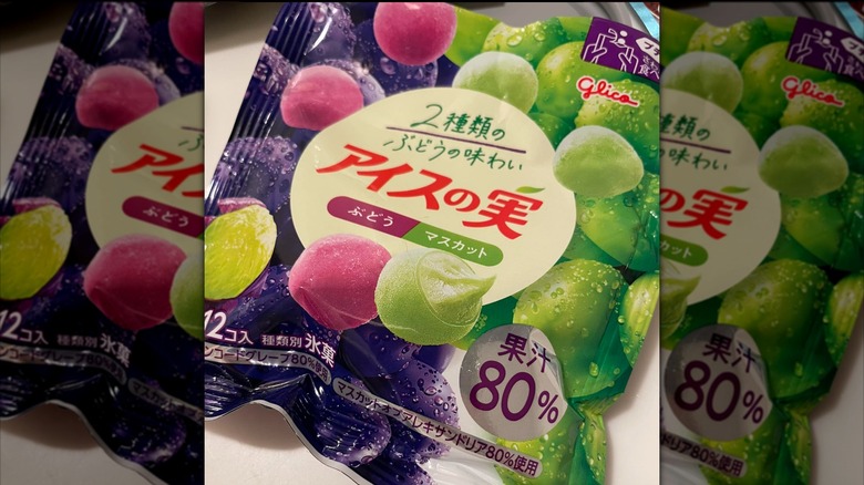 Package of Glico grape ice balls