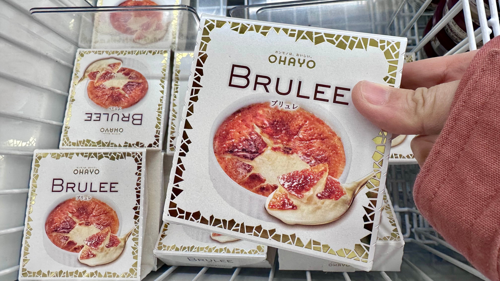 16 Japanese 7-Eleven Snacks We Wish Were Available In The US - Tasting Table