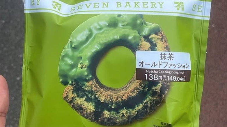 Packaged matcha coating doughnut from 7-eleven Japan