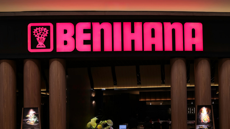 A colorful Benihana sign shown on the entrance to one of its restaurants