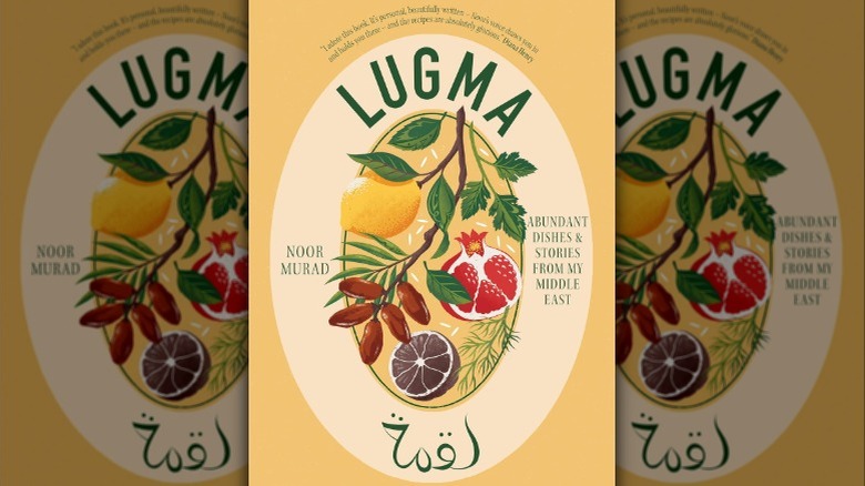 The cover of the Lugma cookbook