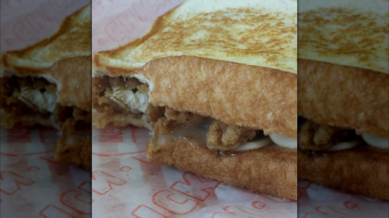 Chicken tender sandwich on toast with honey butter