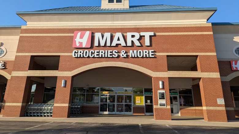 Outside of an H-Mart