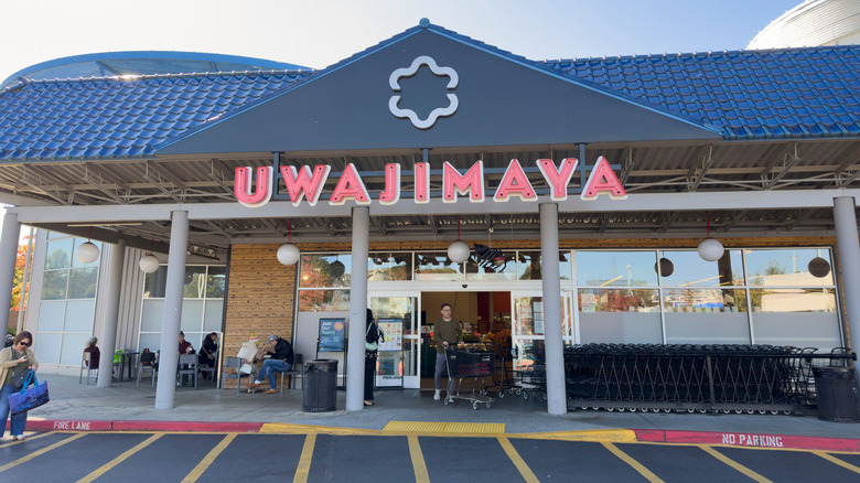 View of the Uwajimaya store front