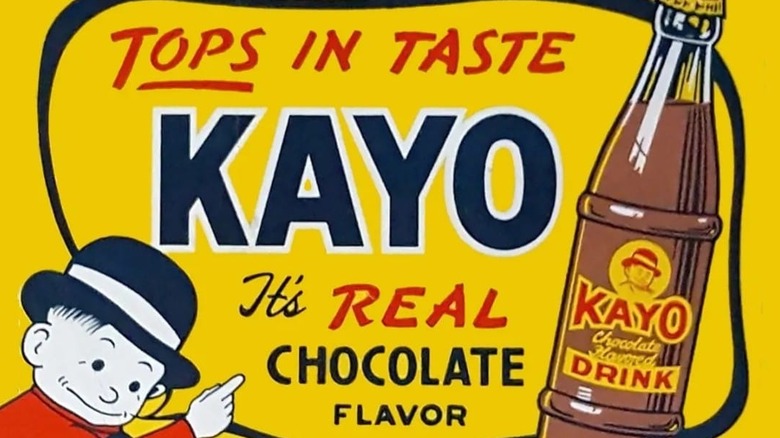 Kayo Chocolate Drink advertisement