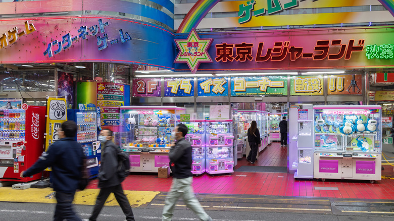 A variety of colorful vending machines in Japan