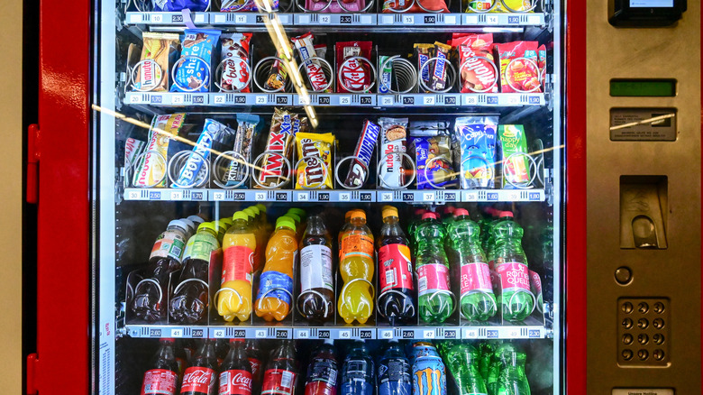 Vending machine lit up at night