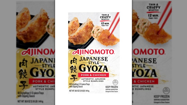 Crispy dumplings pictured on an package of Ajinomoto Japanese Style Gyoza