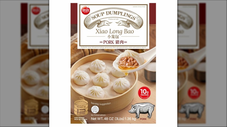 Synear Pork Xiao Long Bao on white background