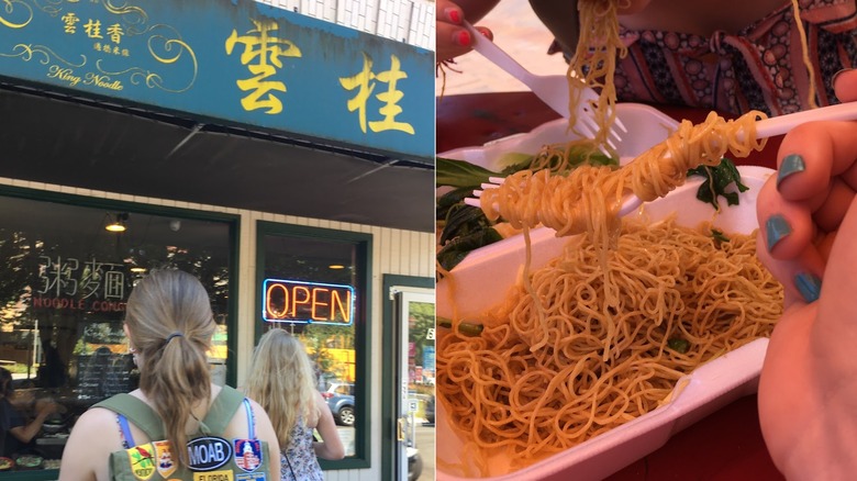 Exterior of King Noodle and mixed noodle plate