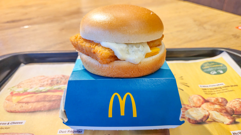 McDonald's Filet-O-Fish sandwich on top of its box
