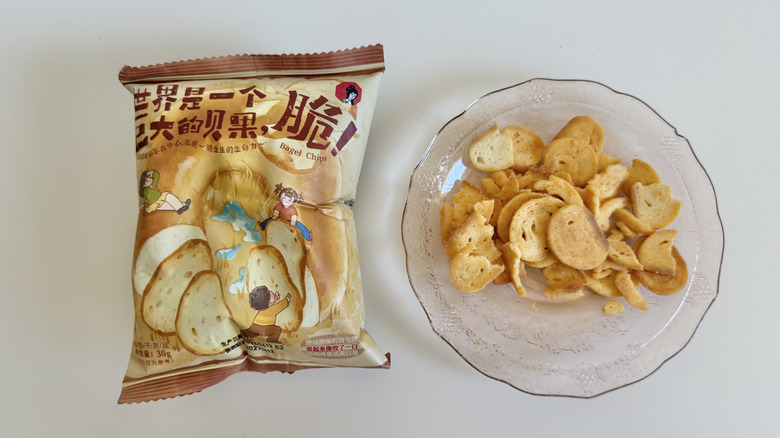 5 Bagel Chip Brands, Ranked Worst To Best