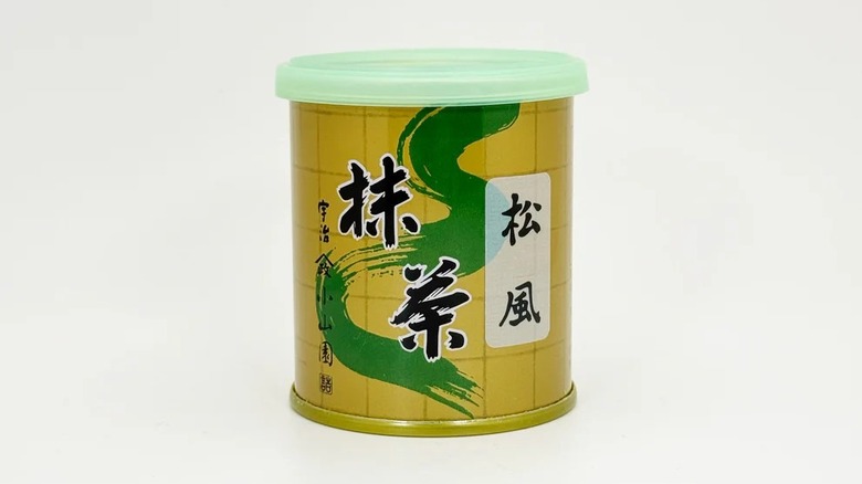Tin of Matsukaze matcha by Yamamasa Koyamaen with Japanese symbols