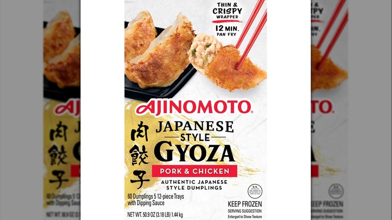 Ajinomoto Japanese Style Gyoza, Pork and Chicken