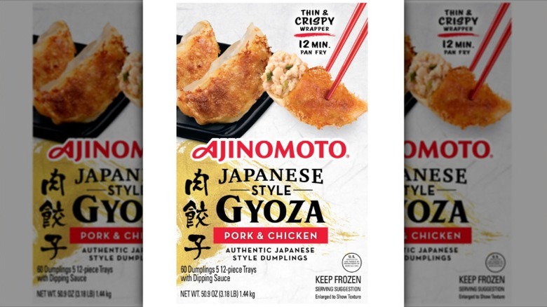 Ajinomoto Japanese style gyoza from Costco