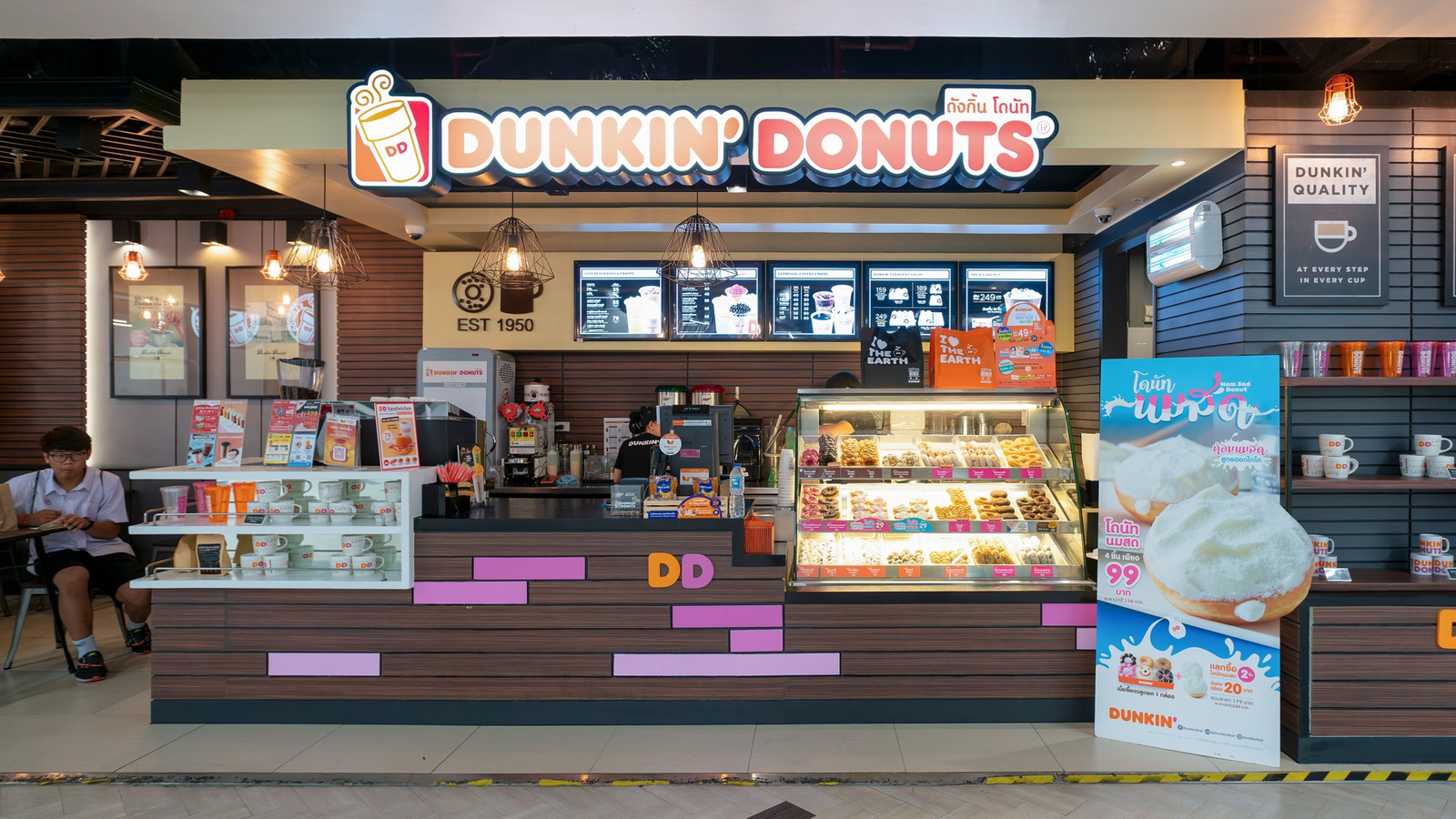 Dunkin's Best Frozen Drink On The Menu Outshines Frozen Chocolate