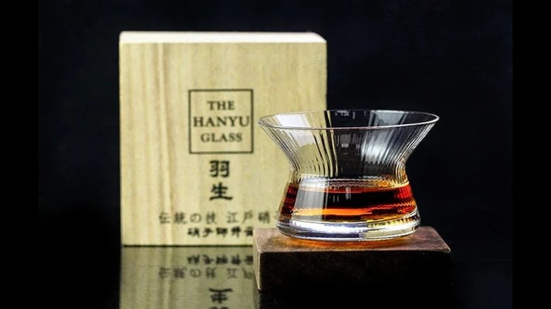 Hanyu Kaori whiskey glass