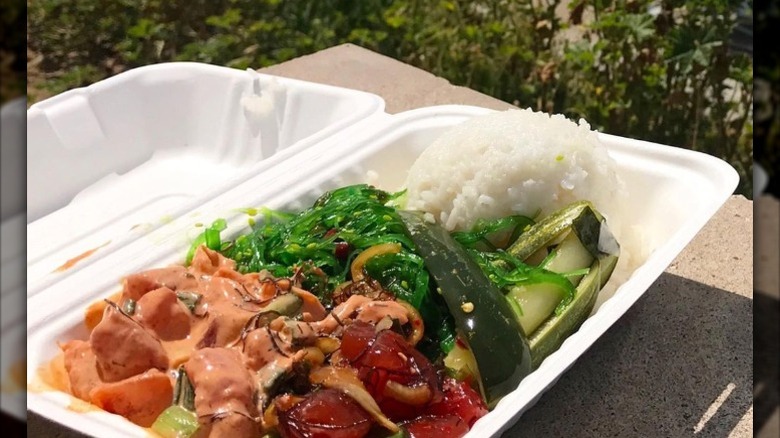 Poke with white rice