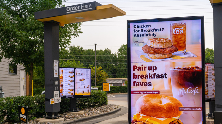 McDonald's drive-through breakfast menu