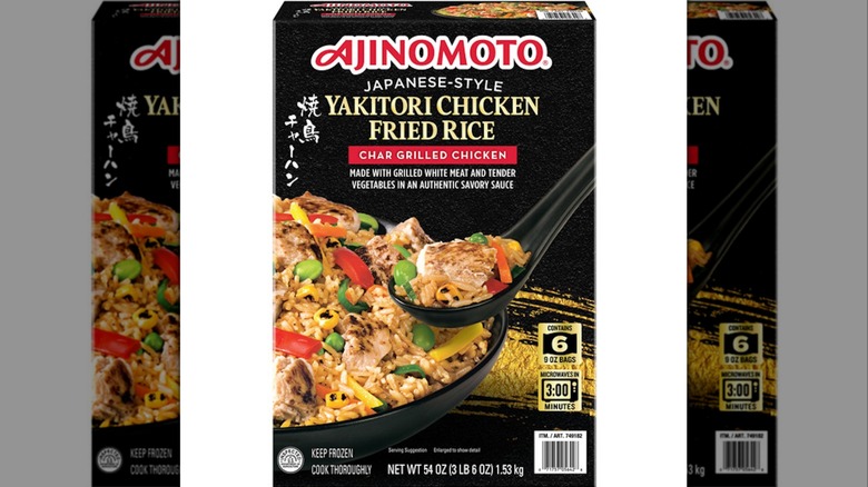 Ajinomoto Yakitori Chicken Fried Rice product image on white background