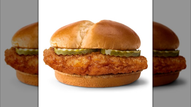 McDonald's McCrispy chicken sandwich on white background