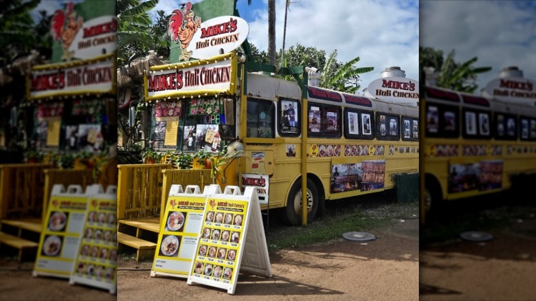 Mike's Huli Chicken food truck