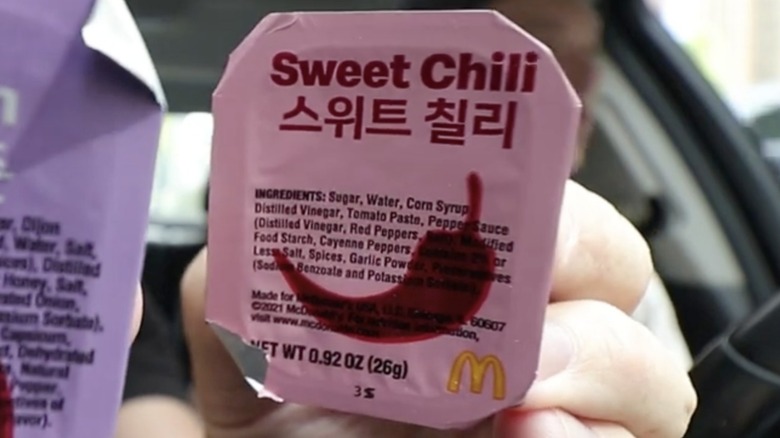 Close-up of a container of McDonald's Sweet Chili Sauce