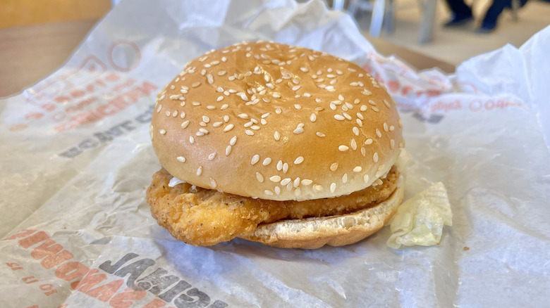 Chicken Jr. on a wrapper