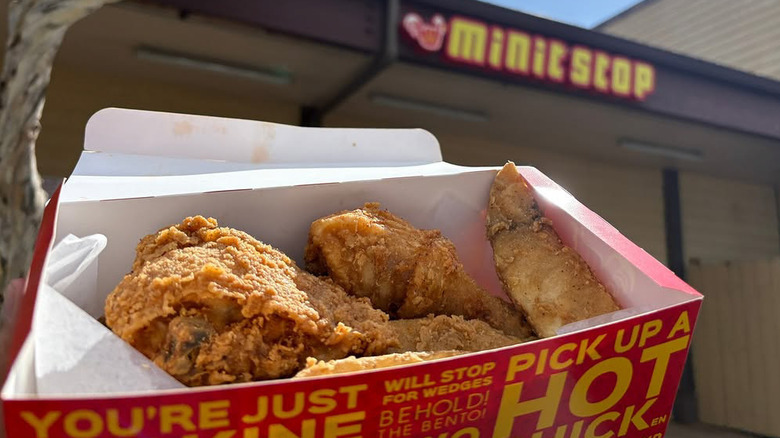 Fried chicken box from Minit Stop in Hawaii