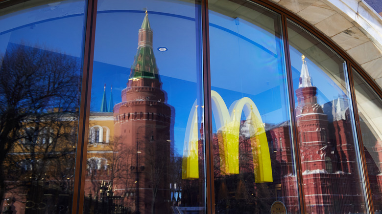 The Kremlin reflected in a McDonald's window