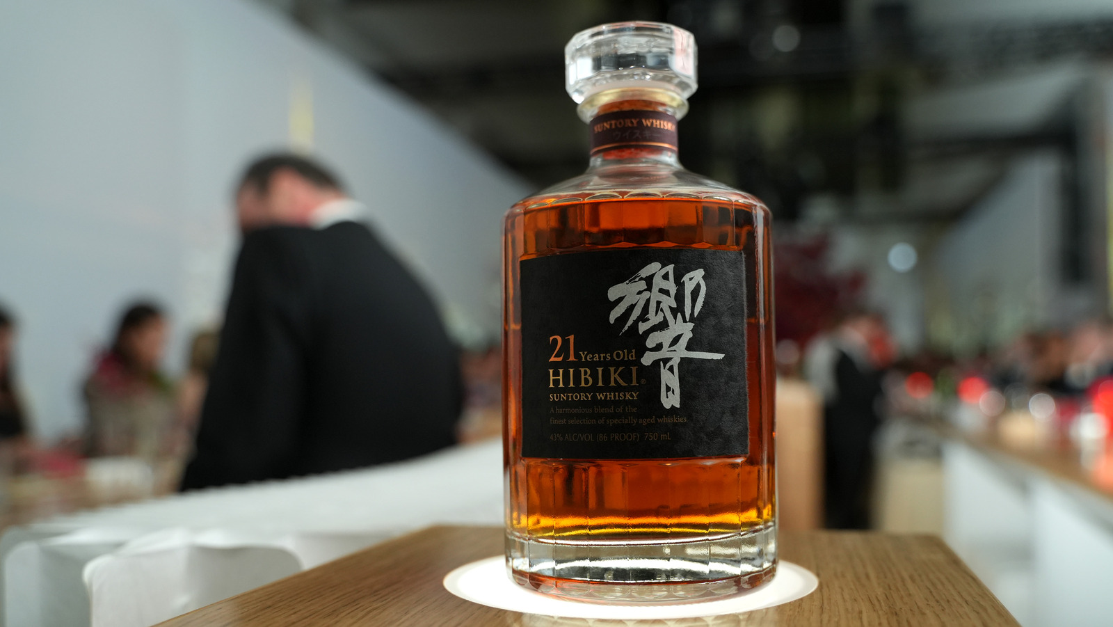 Hibiki 21 Japanese Whisky Was Spotted At Costco For A Huge Deal